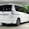 nissan serena 2014 quick_quick_HFC26_HFC26-219644 image 18