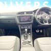 volkswagen tiguan 2018 -VOLKSWAGEN--VW Tiguan LDA-5NDFGF--WVGZZZ5NZKW826871---VOLKSWAGEN--VW Tiguan LDA-5NDFGF--WVGZZZ5NZKW826871- image 3
