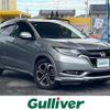 honda vezel 2017 -HONDA--VEZEL DAA-RU3--RU3-1237628---HONDA--VEZEL DAA-RU3--RU3-1237628- image 1