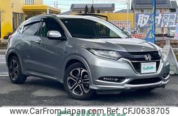 honda vezel 2017 -HONDA--VEZEL DAA-RU3--RU3-1237628---HONDA--VEZEL DAA-RU3--RU3-1237628-