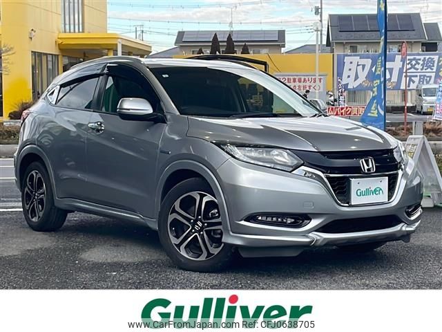 honda vezel 2017 -HONDA--VEZEL DAA-RU3--RU3-1237628---HONDA--VEZEL DAA-RU3--RU3-1237628- image 1