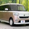 daihatsu move-canbus 2017 -DAIHATSU--Move Canbus DBA-LA800S--LA800S-0071320---DAIHATSU--Move Canbus DBA-LA800S--LA800S-0071320- image 17