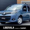 renault kangoo 2019 -RENAULT--Renault Kangoo ABA-KWH5F1--VF1KW14B3J0786445---RENAULT--Renault Kangoo ABA-KWH5F1--VF1KW14B3J0786445- image 1