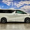 toyota alphard 2020 quick_quick_DBA-AGH35W_AGH35-0039892 image 3