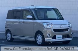 daihatsu move-canbus 2021 -DAIHATSU--Move Canbus 5BA-LA800S--LA800S-0257121---DAIHATSU--Move Canbus 5BA-LA800S--LA800S-0257121-