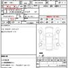 bmw 4-series 2023 CFJ1630878 image 18