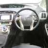 toyota prius-phv 2015 -TOYOTA 【浜松 999ｱ9999】--Prius PHV DLA-ZVW35--ZVW35-3071705---TOYOTA 【浜松 999ｱ9999】--Prius PHV DLA-ZVW35--ZVW35-3071705- image 10