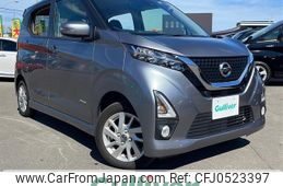 nissan dayz 2020 -NISSAN--DAYZ 5AA-B47W--B47W-0005439---NISSAN--DAYZ 5AA-B47W--B47W-0005439-