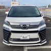 toyota vellfire 2021 -TOYOTA 【静岡 337ﾔ66】--Vellfire AGH30W--9029212---TOYOTA 【静岡 337ﾔ66】--Vellfire AGH30W--9029212- image 24