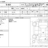 honda n-box 2017 -HONDA--N BOX DBA-JF4--JF4-1000669---HONDA--N BOX DBA-JF4--JF4-1000669- image 3