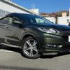 honda vezel 2016 -HONDA--VEZEL DAA-RU3--RU3-1206629---HONDA--VEZEL DAA-RU3--RU3-1206629- image 17