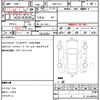 nissan cube 2008 quick_quick_DBA-YZ11_YZ11-095745 image 10