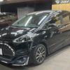 toyota sienta 2019 -TOYOTA--Sienta 6AA-NHP170G--NHP170-7200254---TOYOTA--Sienta 6AA-NHP170G--NHP170-7200254- image 12