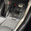 lexus nx 2015 -LEXUS--Lexus NX DAA-AYZ10--AYZ10-1007031---LEXUS--Lexus NX DAA-AYZ10--AYZ10-1007031- image 16