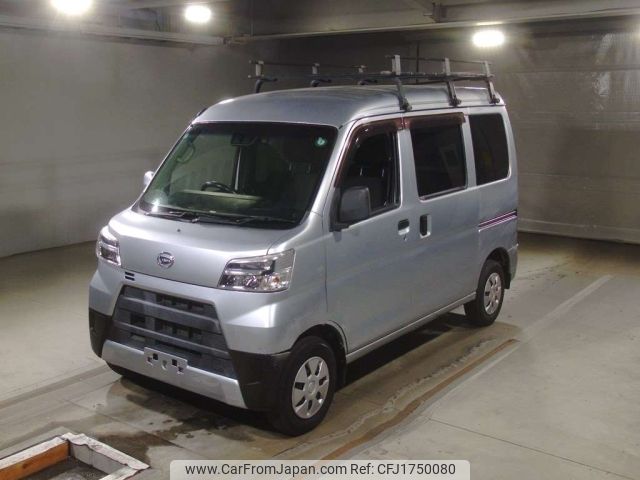 daihatsu hijet-van 2020 CFJ1750080 image 1