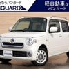 daihatsu mira-cocoa 2018 -DAIHATSU 【岡山 583ﾁ1328】--Mira Cocoa L675S--0224719---DAIHATSU 【岡山 583ﾁ1328】--Mira Cocoa L675S--0224719- image 1