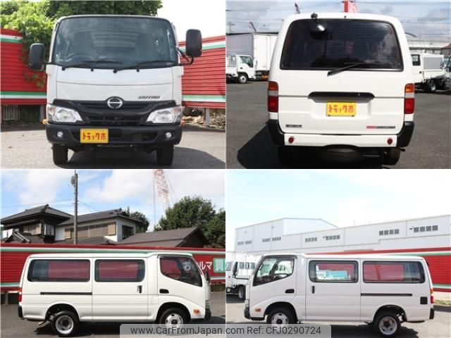 hino dutro 2019 quick_quick_TKG-XZC605Y_XZC605-0023061 image 2