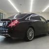 mercedes-benz s-class 2020 CFJ1765548 image 2