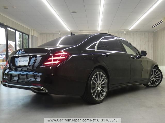mercedes-benz s-class 2020 CFJ1765548 image 2