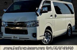 toyota hiace-van 2022 -TOYOTA--Hiace Van 3DF-GDH206V--GDH206-1080862---TOYOTA--Hiace Van 3DF-GDH206V--GDH206-1080862-