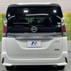 nissan serena 2016 CFJ1660939 image 16