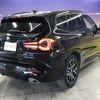 bmw x3 2022 -BMW--BMW X3 3DA-UZ20--WBA16BZ060N122881---BMW--BMW X3 3DA-UZ20--WBA16BZ060N122881- image 7
