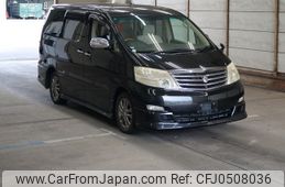 toyota alphard 2006 -TOYOTA--Alphard MNH10W-0100242---TOYOTA--Alphard MNH10W-0100242-