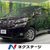 toyota vellfire 2012 -TOYOTA--Vellfire DAA-ATH20W--ATH20-8014903---TOYOTA--Vellfire DAA-ATH20W--ATH20-8014903- image 1