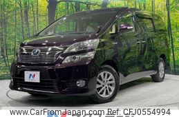 toyota vellfire 2012 -TOYOTA--Vellfire DAA-ATH20W--ATH20-8014903---TOYOTA--Vellfire DAA-ATH20W--ATH20-8014903-