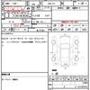 honda n-box 2018 quick_quick_DBA-JF3_JF3-1017551 image 10