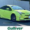 toyota prius 2016 -TOYOTA--Prius DAA-ZVW50--ZVW50-8004946---TOYOTA--Prius DAA-ZVW50--ZVW50-8004946- image 1