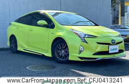 toyota prius 2016 -TOYOTA--Prius DAA-ZVW50--ZVW50-8004946---TOYOTA--Prius DAA-ZVW50--ZVW50-8004946-