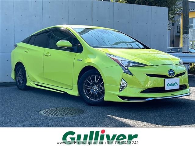 toyota prius 2016 -TOYOTA--Prius DAA-ZVW50--ZVW50-8004946---TOYOTA--Prius DAA-ZVW50--ZVW50-8004946- image 1