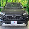 toyota rav4 2019 -TOYOTA--RAV4 6BA-MXAA54--MXAA54-2013441---TOYOTA--RAV4 6BA-MXAA54--MXAA54-2013441- image 15