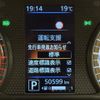 nissan roox 2021 -NISSAN--Roox 5AA-B44A--B44A-0060856---NISSAN--Roox 5AA-B44A--B44A-0060856- image 21