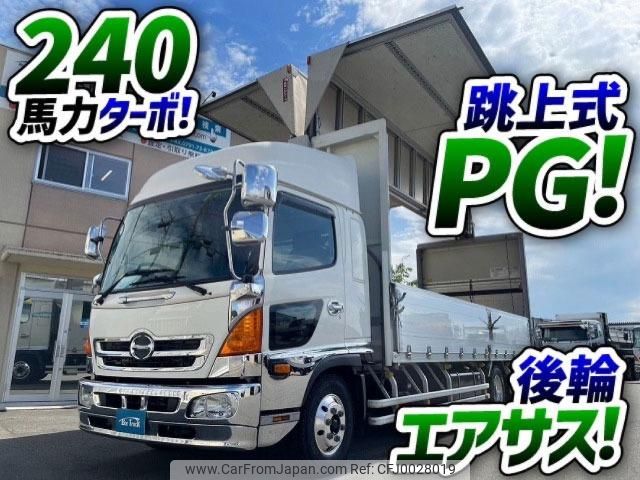 hino ranger 2016 GOO_NET_EXCHANGE_0700644A30240721W002 image 2