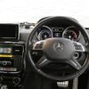 mercedes-benz g-class 2014 quick_quick_463346_WDB4633462X223237 image 11