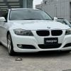 bmw 3-series 2010 CFJ1696348 image 3