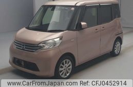 nissan dayz-roox 2016 -NISSAN 【Ｎｏ後日 】--DAYZ Roox B21A-0247606---NISSAN 【Ｎｏ後日 】--DAYZ Roox B21A-0247606-