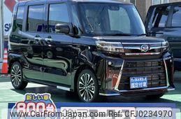 daihatsu tanto 2024 GOO_JP_700060017330240903029