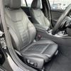 bmw 3-series 2020 -BMW--BMW 3 Series 3BA-5F20--WBA5F72070AK38803---BMW--BMW 3 Series 3BA-5F20--WBA5F72070AK38803- image 6