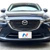 mazda cx-3 2016 -MAZDA--CX-3 LDA-DK5FW--DK5FW-124940---MAZDA--CX-3 LDA-DK5FW--DK5FW-124940- image 17