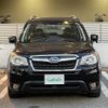 subaru forester 2014 -SUBARU--Forester DBA-SJ5--SJ5-037682---SUBARU--Forester DBA-SJ5--SJ5-037682- image 23