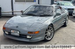 toyota mr2 1995 CFJ1738843
