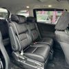 honda odyssey 2019 -HONDA--Odyssey 6AA-RC4--RC4-1166765---HONDA--Odyssey 6AA-RC4--RC4-1166765- image 10