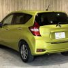 nissan note 2019 -NISSAN--Note DAA-HE12--HE12-238975---NISSAN--Note DAA-HE12--HE12-238975- image 19