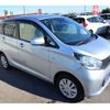 nissan dayz 2015 -NISSAN--DAYZ DBA-B21W--B21W-0252694---NISSAN--DAYZ DBA-B21W--B21W-0252694- image 35