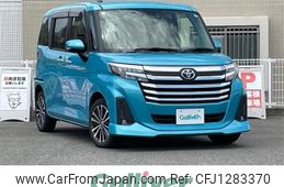 toyota roomy 2021 -TOYOTA--Roomy 4BA-M900A--M900A-0544968---TOYOTA--Roomy 4BA-M900A--M900A-0544968-