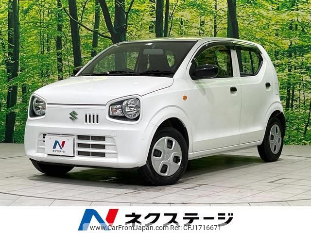 suzuki alto 2021 CFJ1716671 image 1
