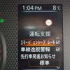 nissan roox 2021 -NISSAN--Roox 5AA-B47A--B47A-0007953---NISSAN--Roox 5AA-B47A--B47A-0007953- image 6